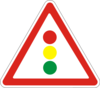 Дорожный знак 1.24 Светофорное регулирование