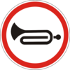 Дорожный знак 3.33 Подача звукового сигнала запрещена